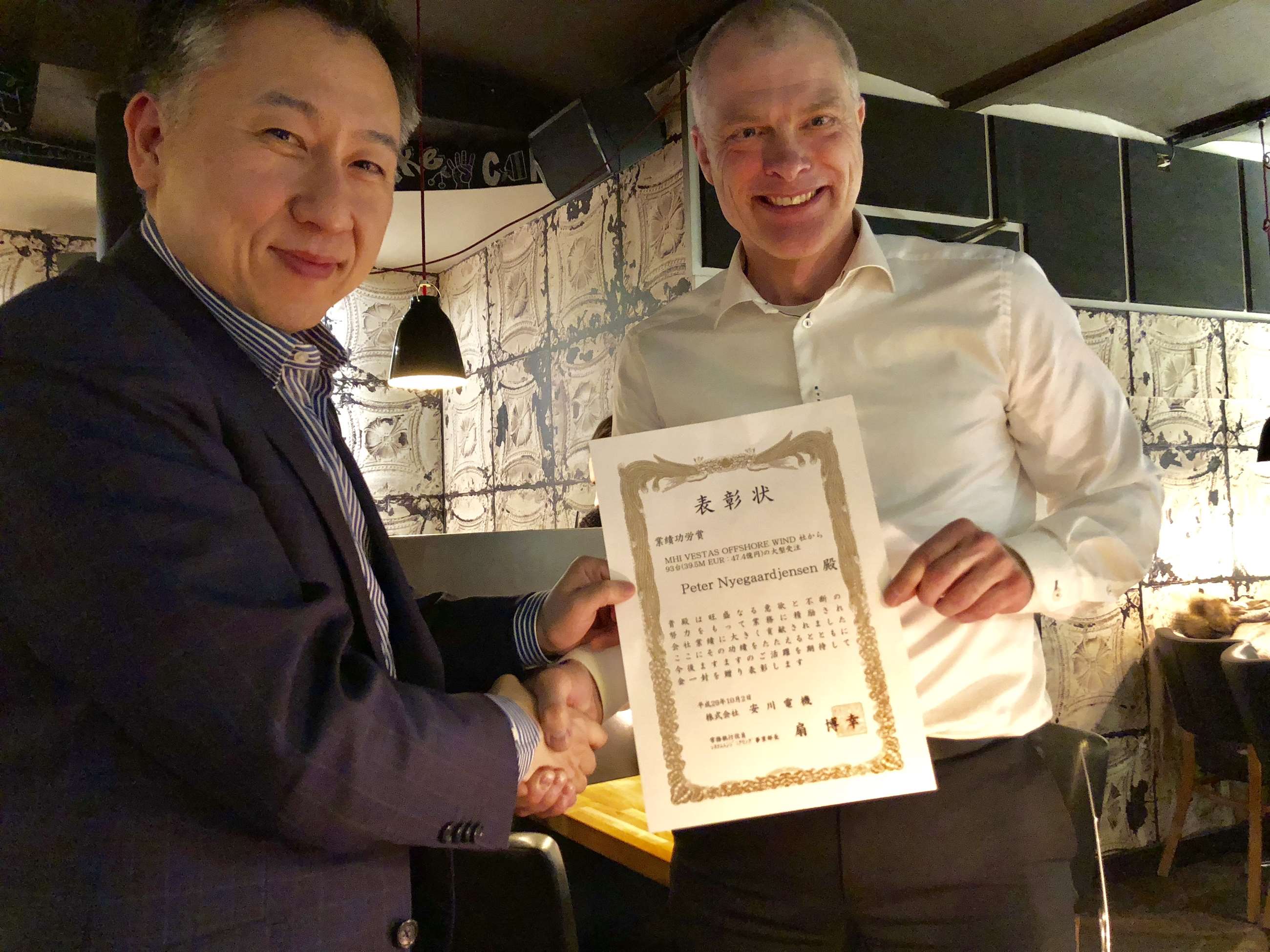 mr-naoki-sato-and-certificate-of-commendation